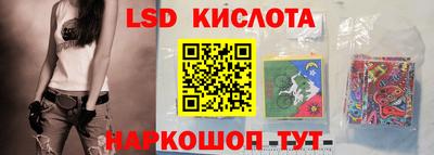 дживик Краснодар