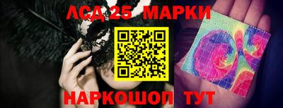 apvp Коммунар