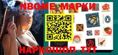 apvp Коммунар