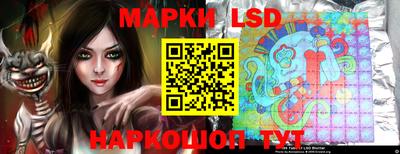 apvp Коммунар