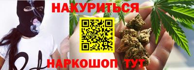 таблы Комсомольск-на-Амуре
