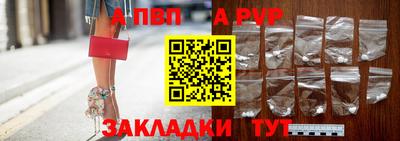 соль курить ск Конаково