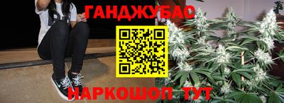 apvp Коммунар