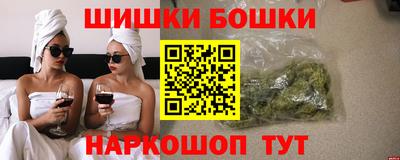 apvp Коммунар