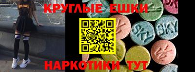 соль курить ск Конаково