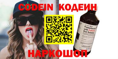 apvp Коммунар