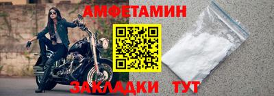 apvp Коммунар