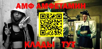 apvp Коммунар