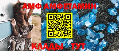 apvp Коммунар