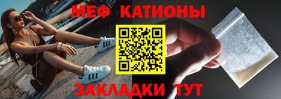 соль курить ск Конаково