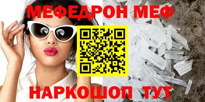 apvp Коммунар