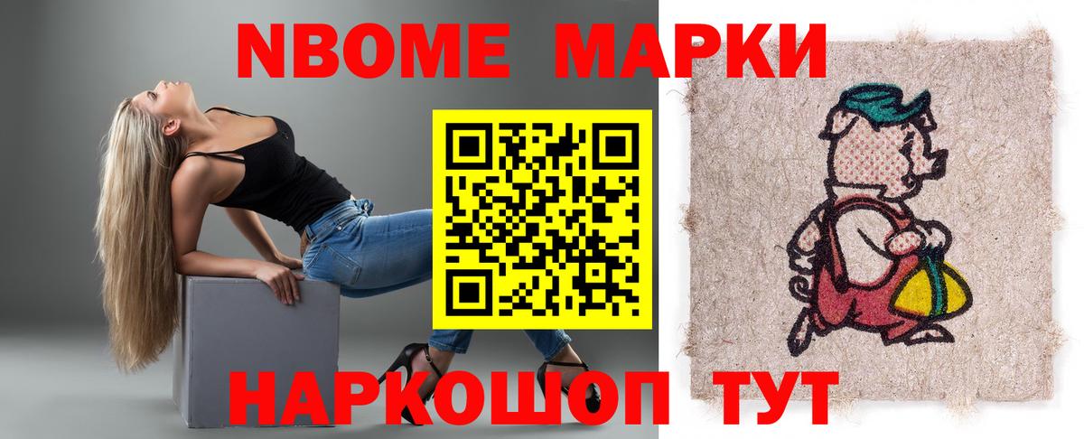 ЛСД экстази  Лсд 25 экстази кислота  Вход с VPN  Лсд 25 экстази ecstasy  Георгиевск 