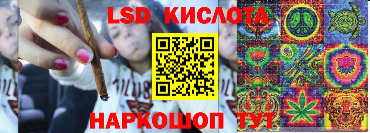 Марки N-bome 1500мкг  Марки 25I-NBOMe  закладка  Вход с VPN  Марки N-bome 1500мкг  Георгиевск 